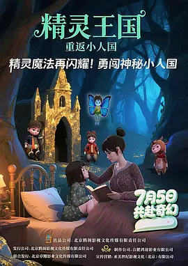 久久vs国产综合色大全