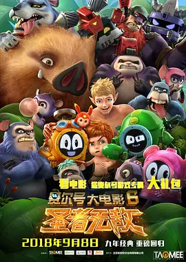 久久vs国产综合色大全