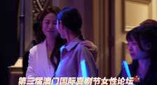 久久vs国产综合色大全